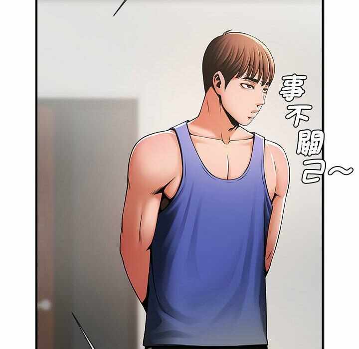 第111张