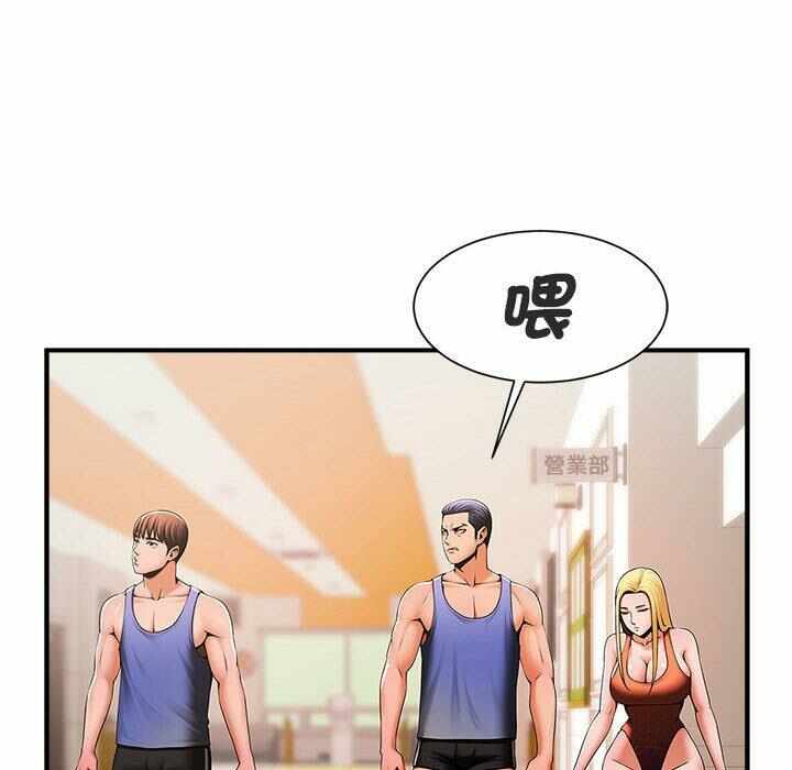 第130张
