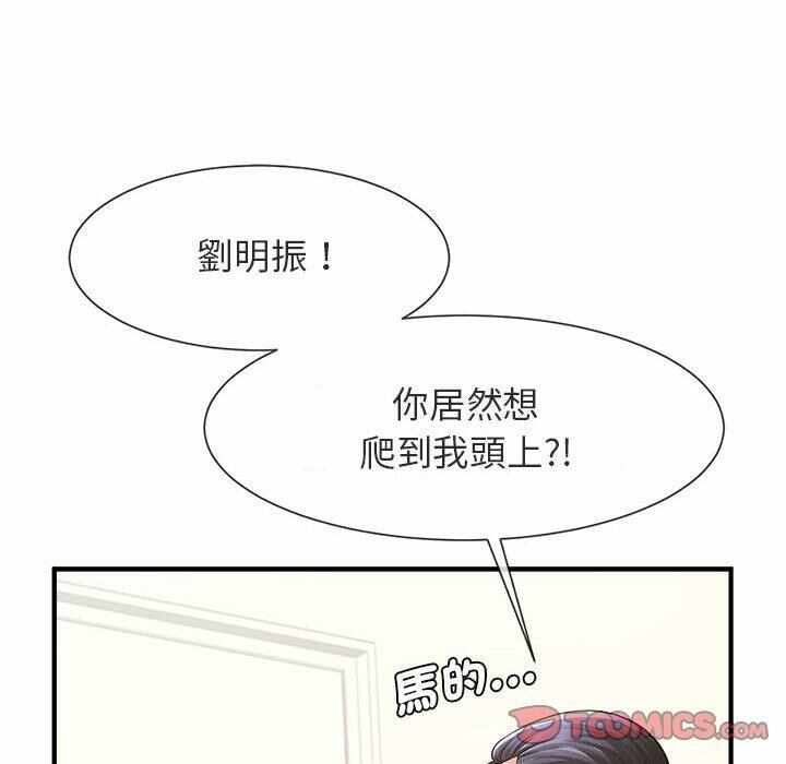 第135张