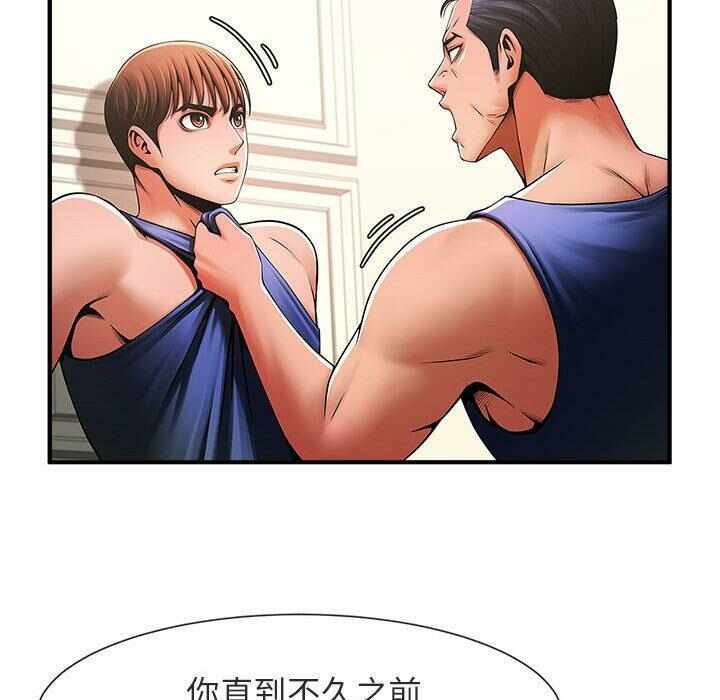 第137张