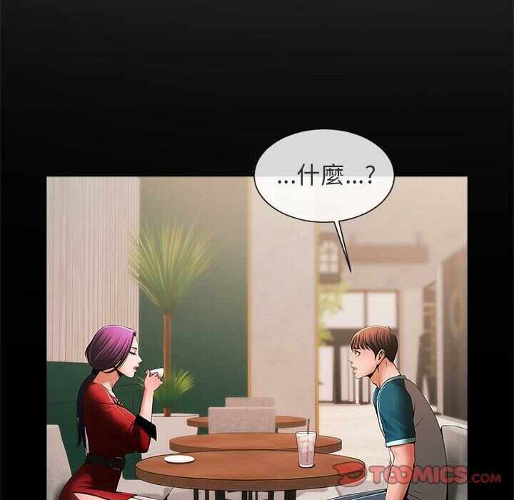 第3张