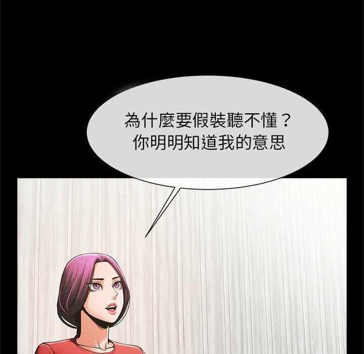 第12张