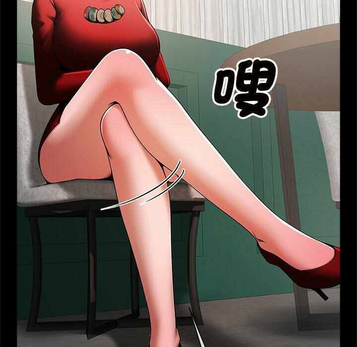 第13张