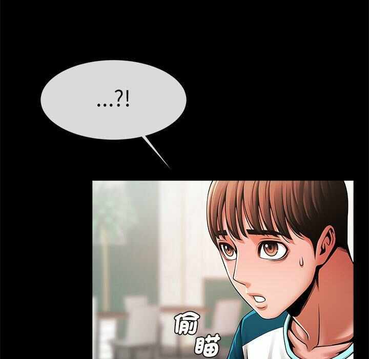 第17张