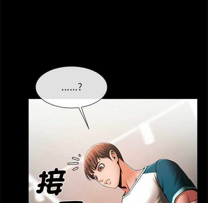 第33张