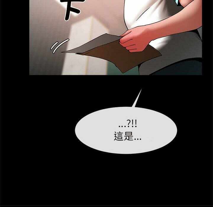 第36张