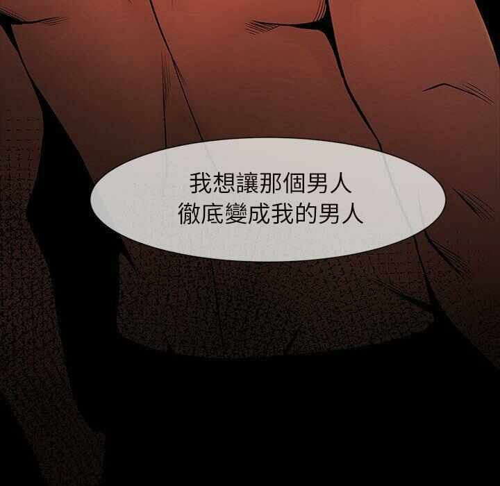 第56张