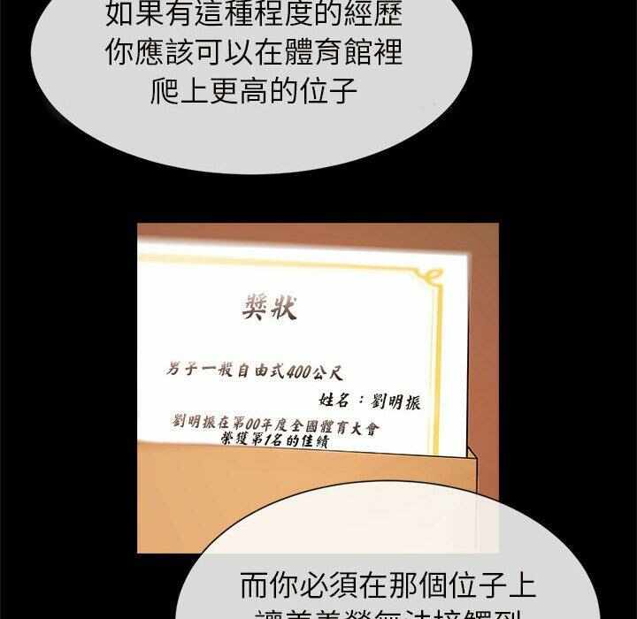 第65张
