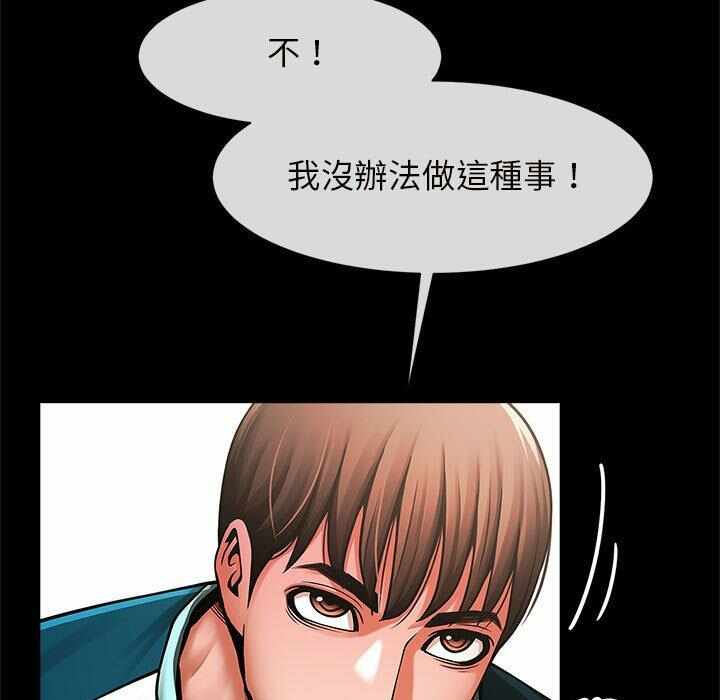 第71张