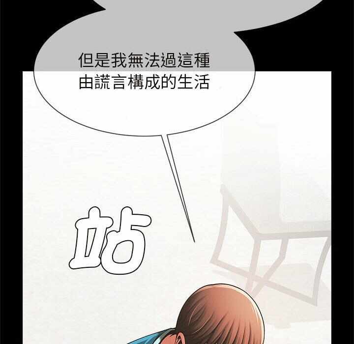 第76张