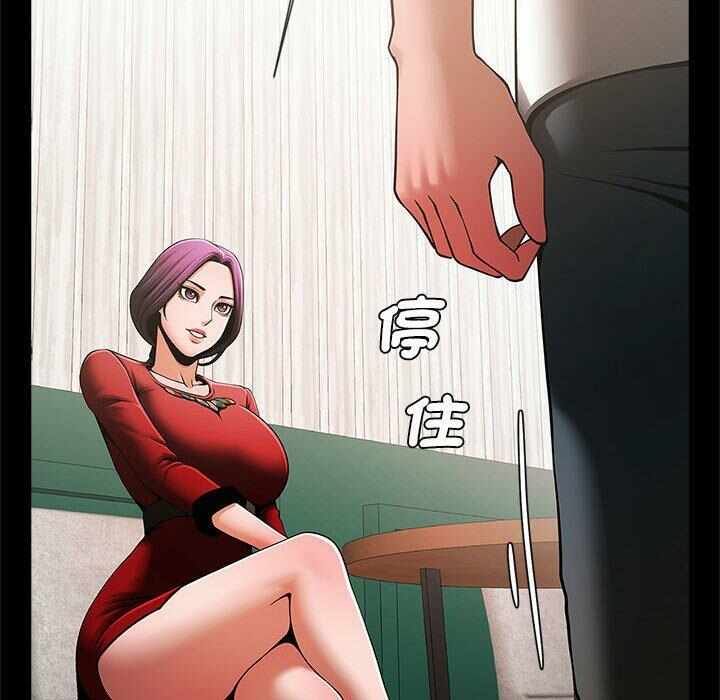 第86张