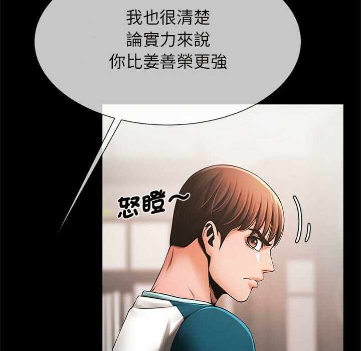 第93张