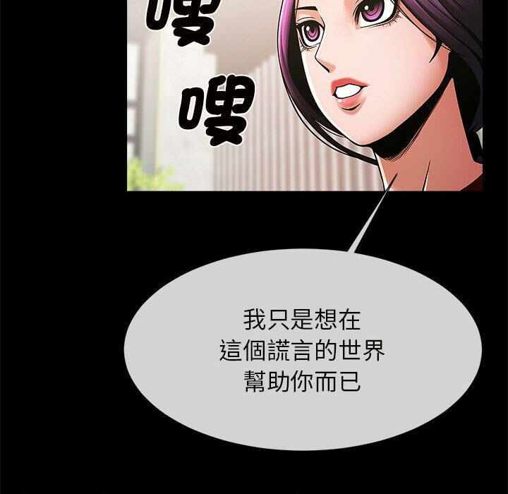 第102张
