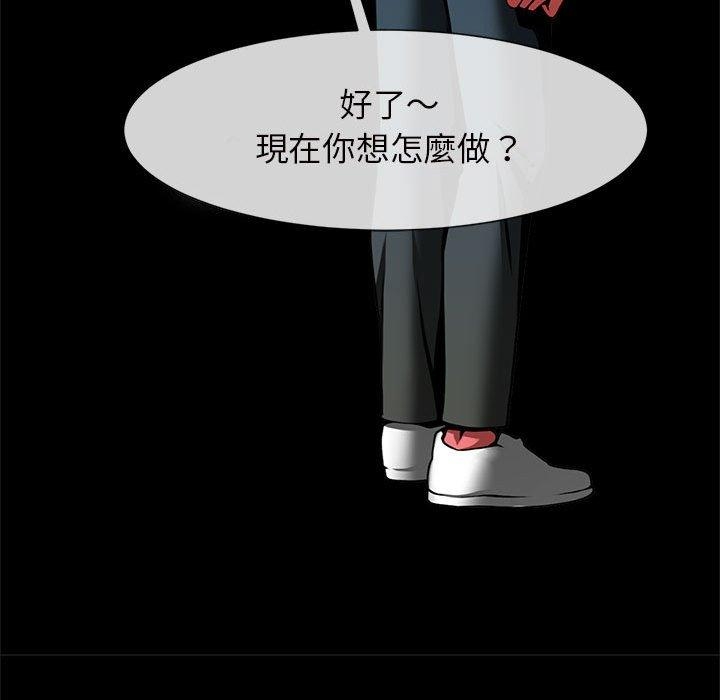 第112张