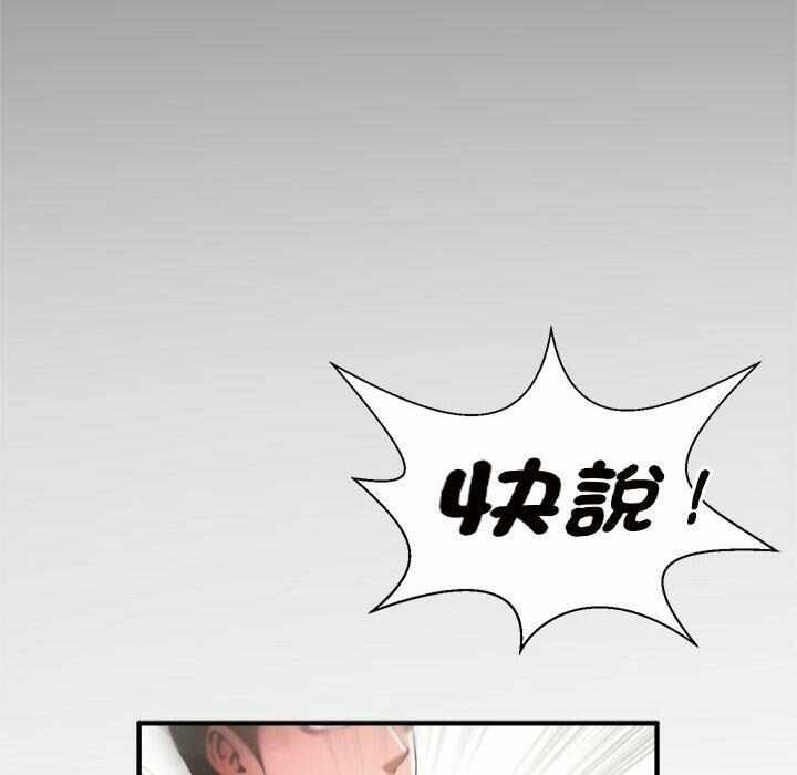 第121张