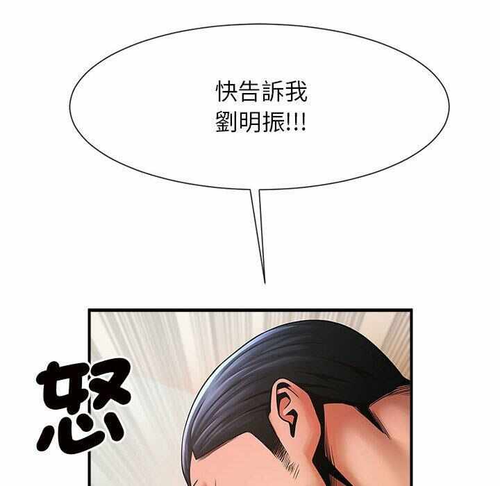 第126张