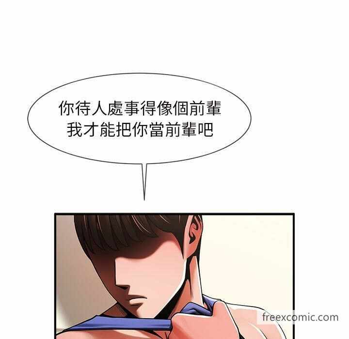 第140张