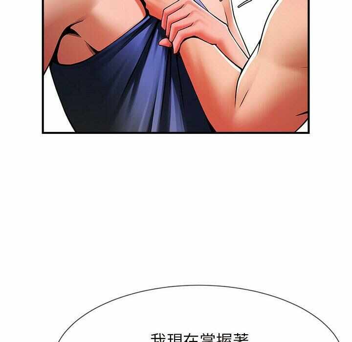 第146张