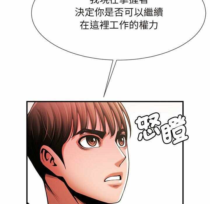 第147张