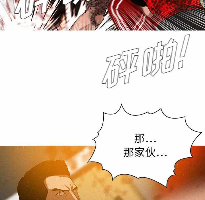 第61张