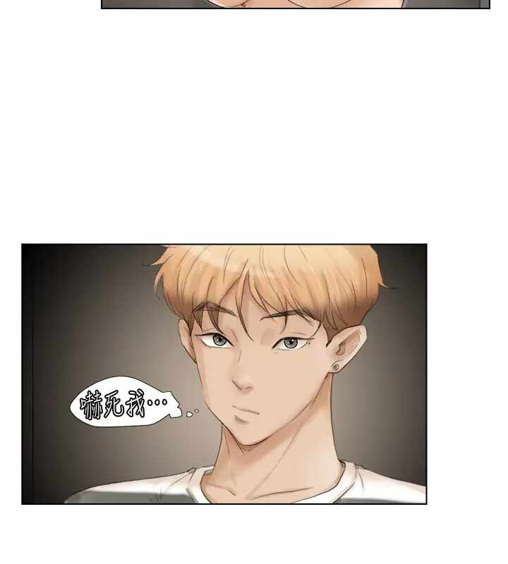 第4张