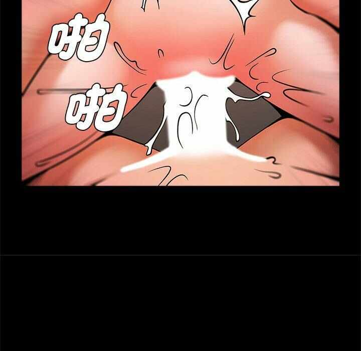 第73张