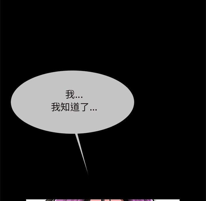 第91张