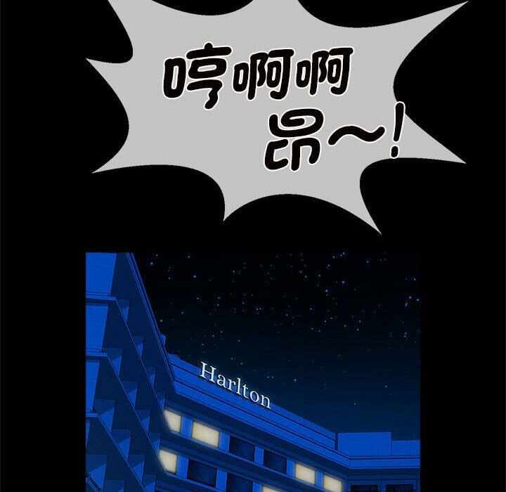 第124张