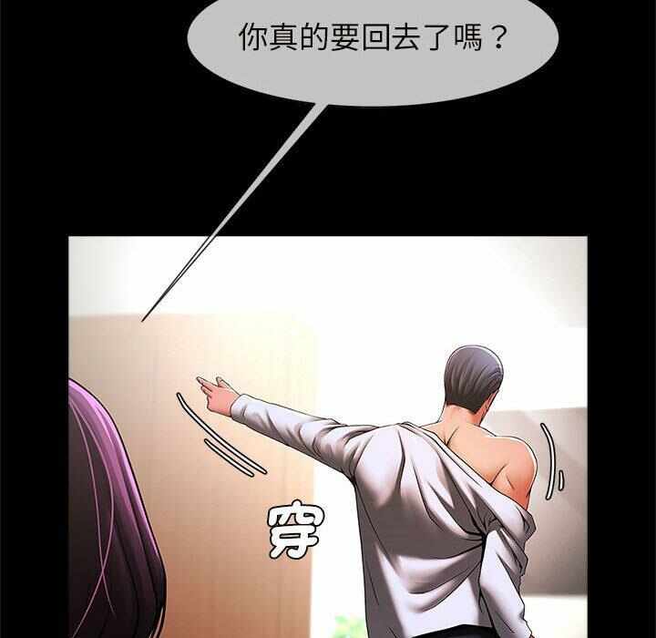 第135张