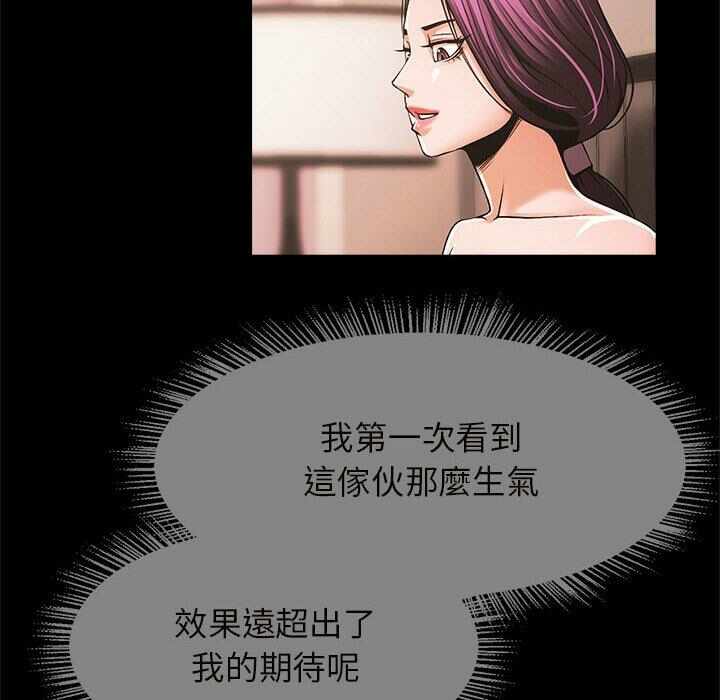 第152张