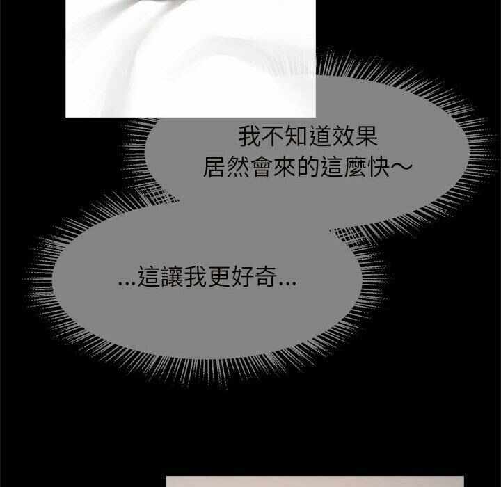 第157张