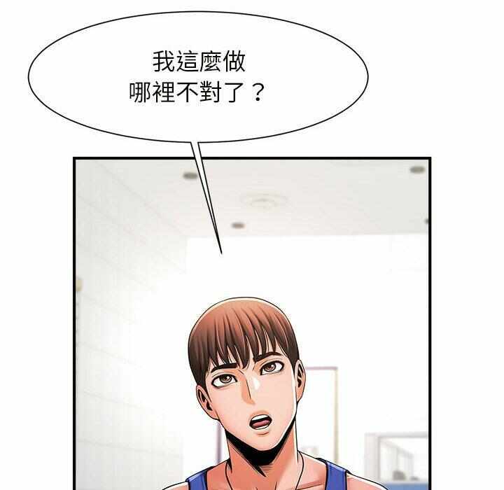 第27张