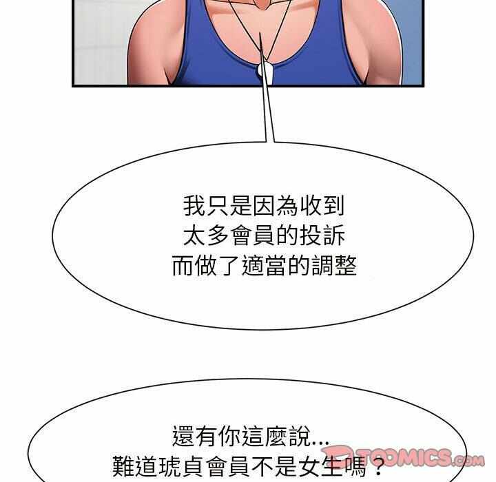 第30张