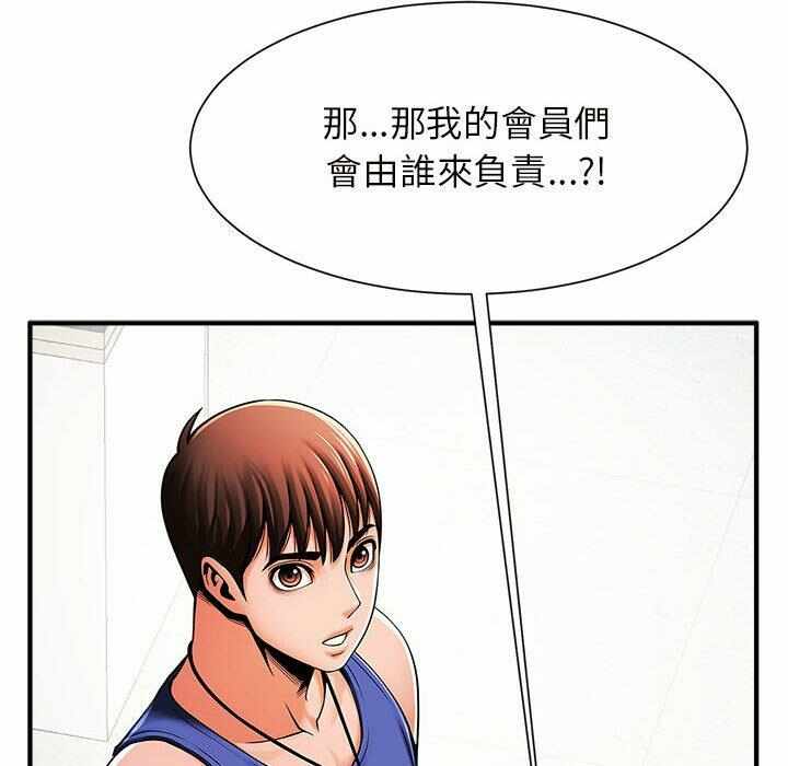 第39张