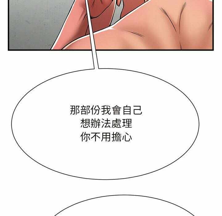 第43张