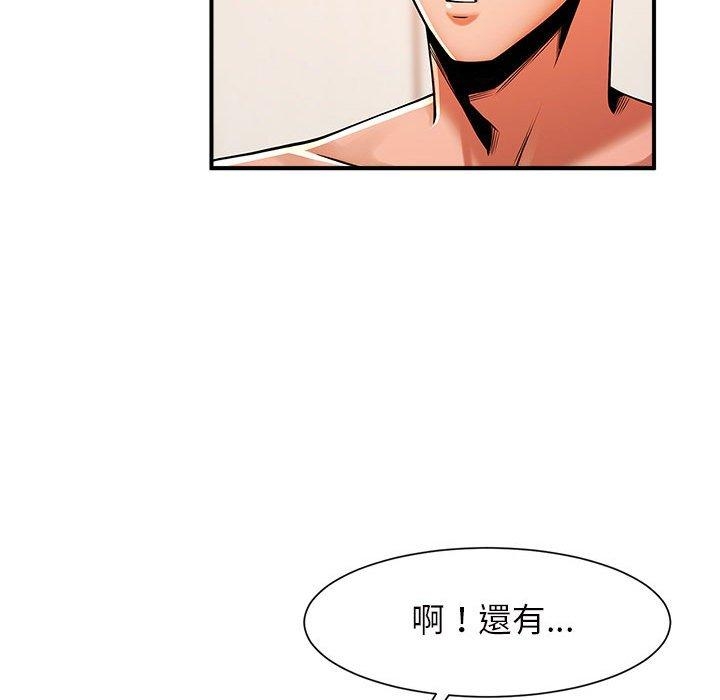 第48张