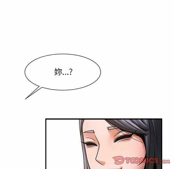 第89张