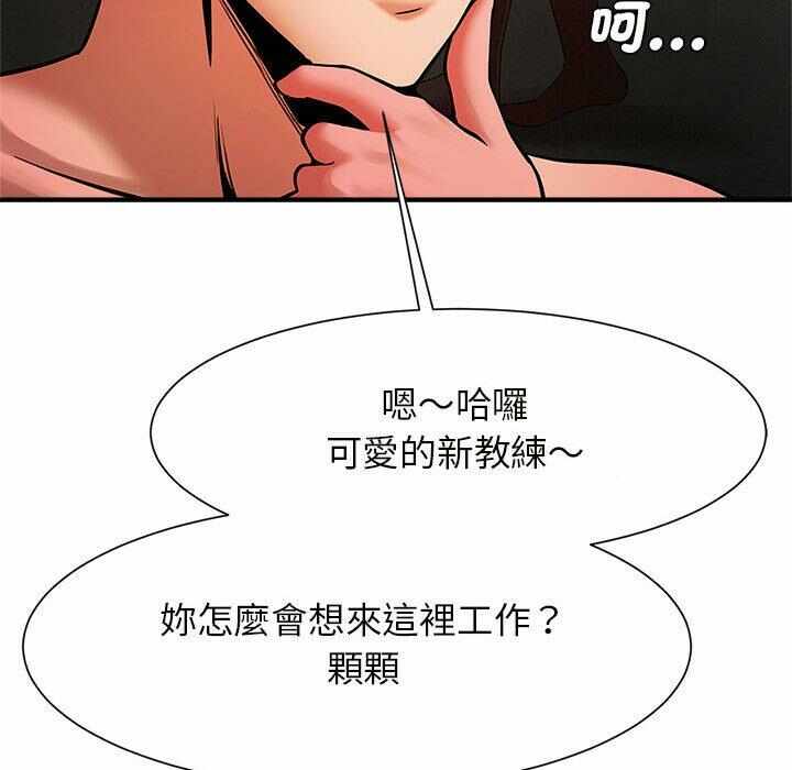 第101张