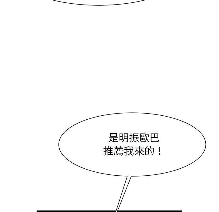 第103张