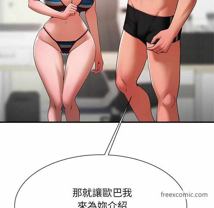 第111张