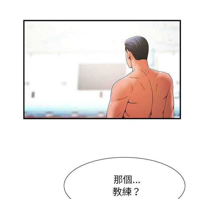 第134张