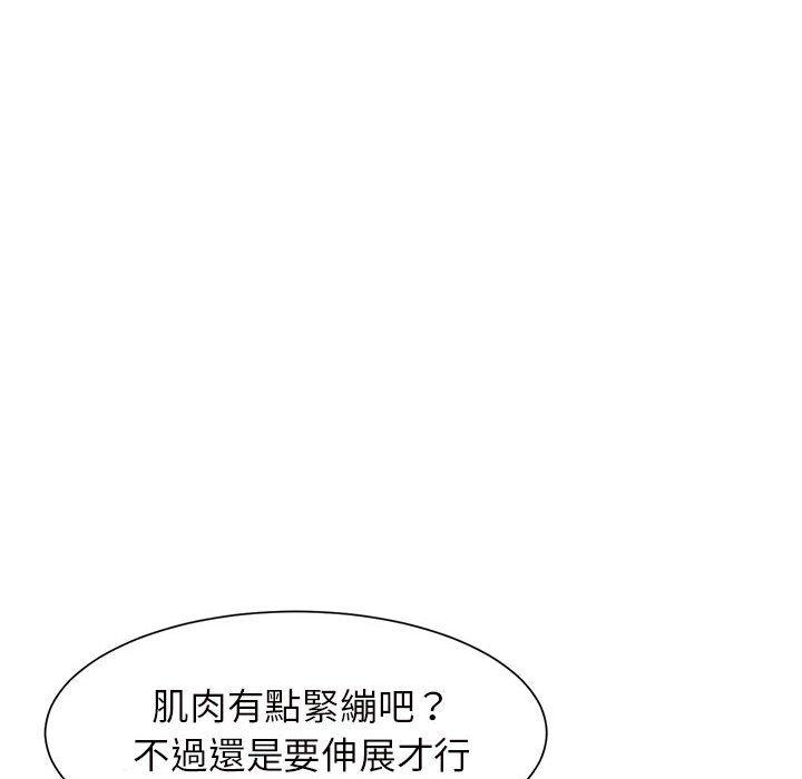 第151张