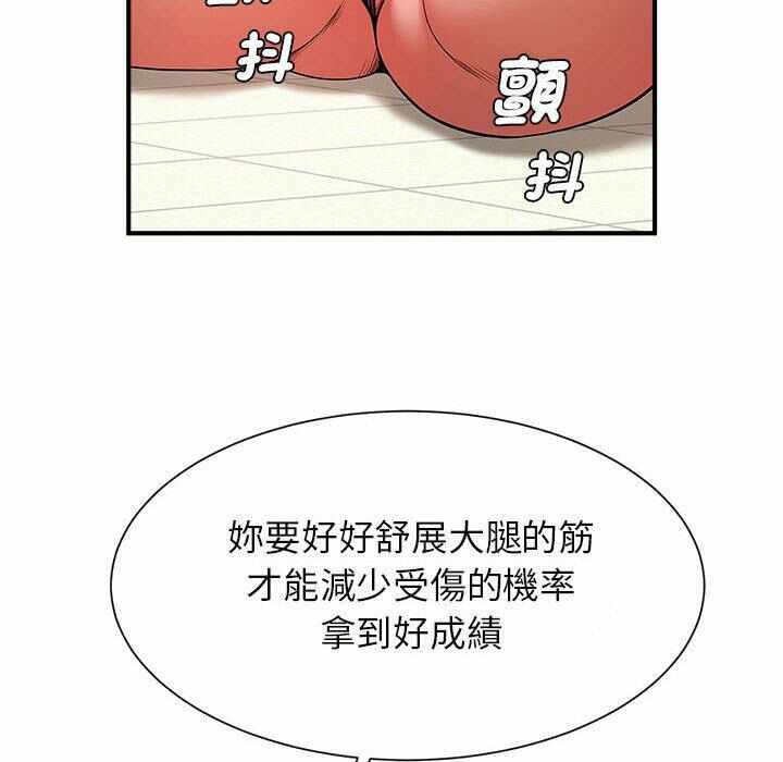 第155张