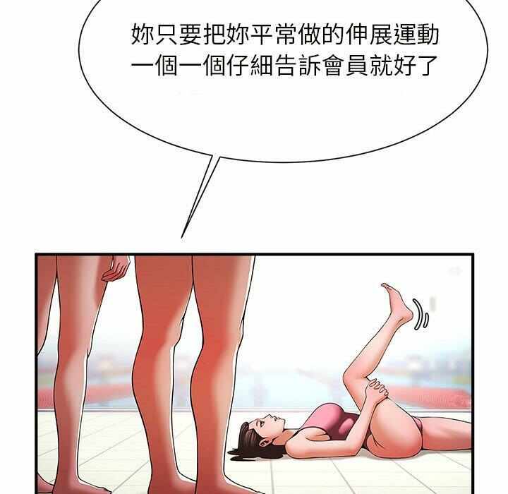 第2张