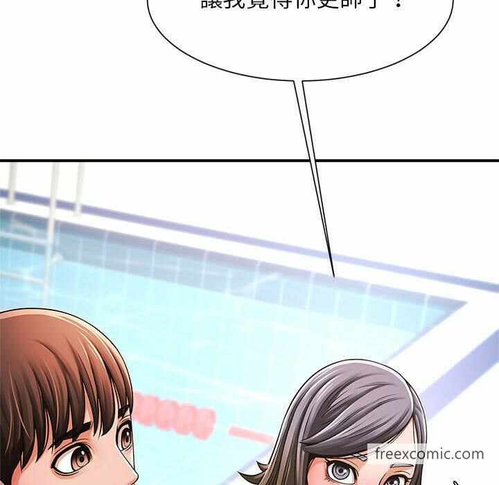 第8张
