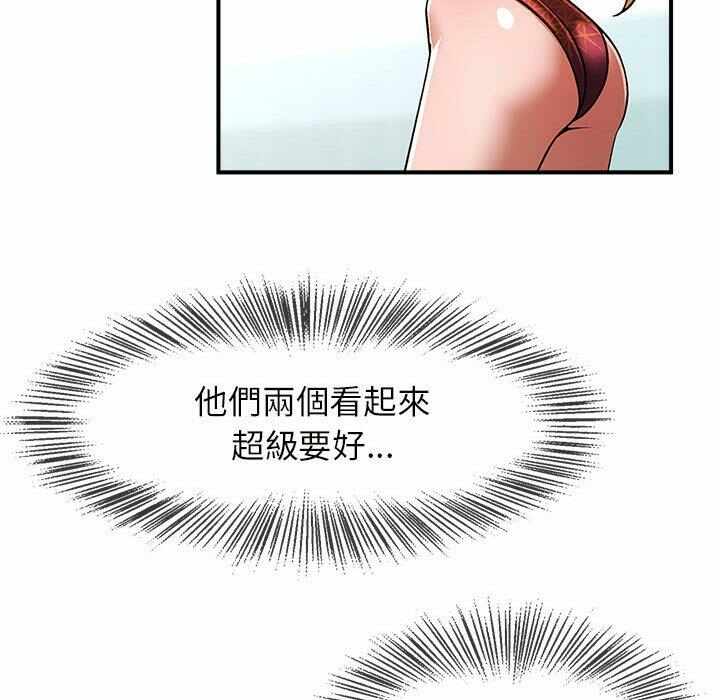 第26张