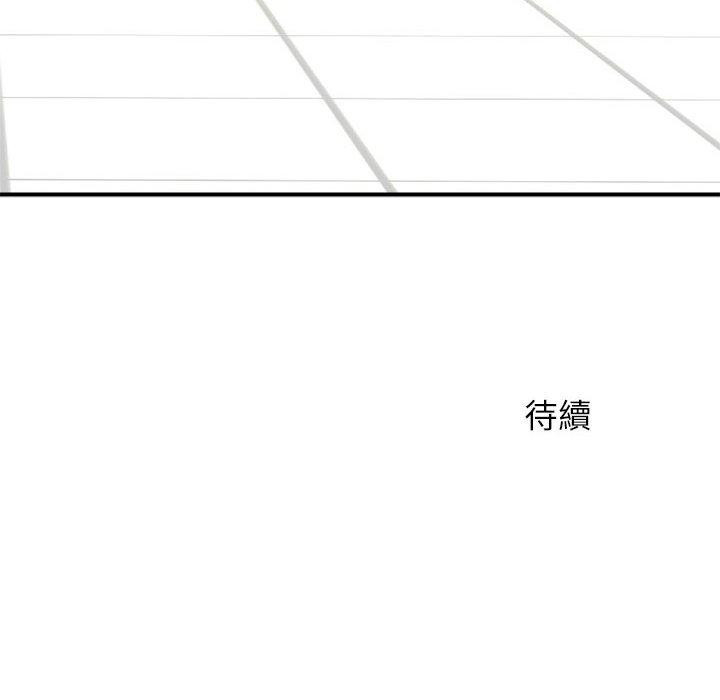 第41张
