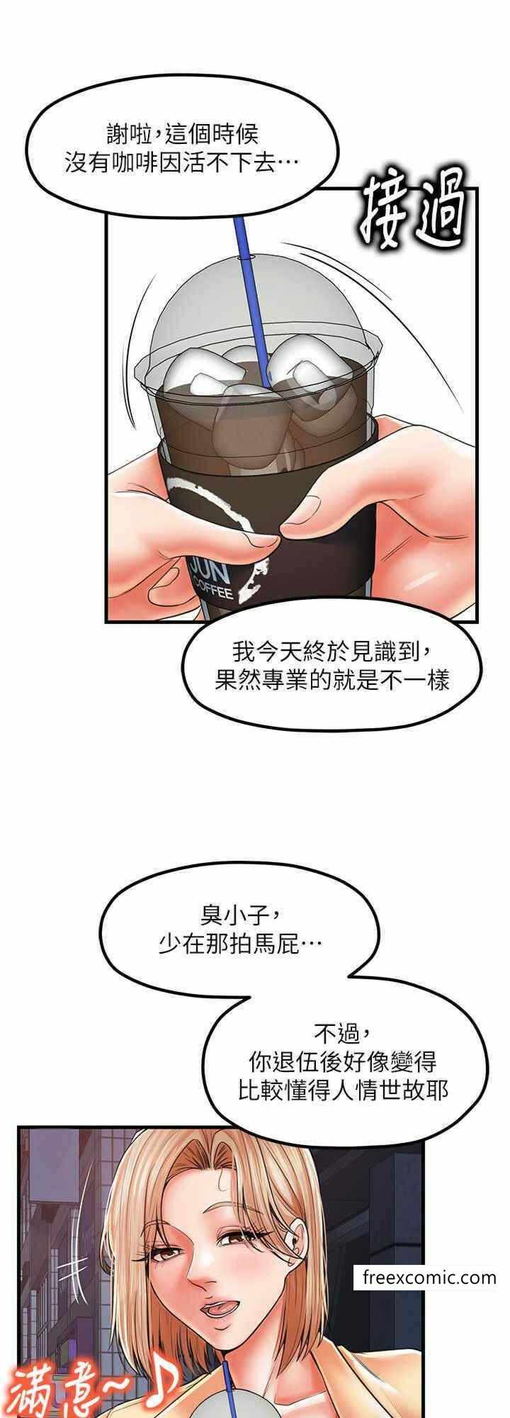 第24张