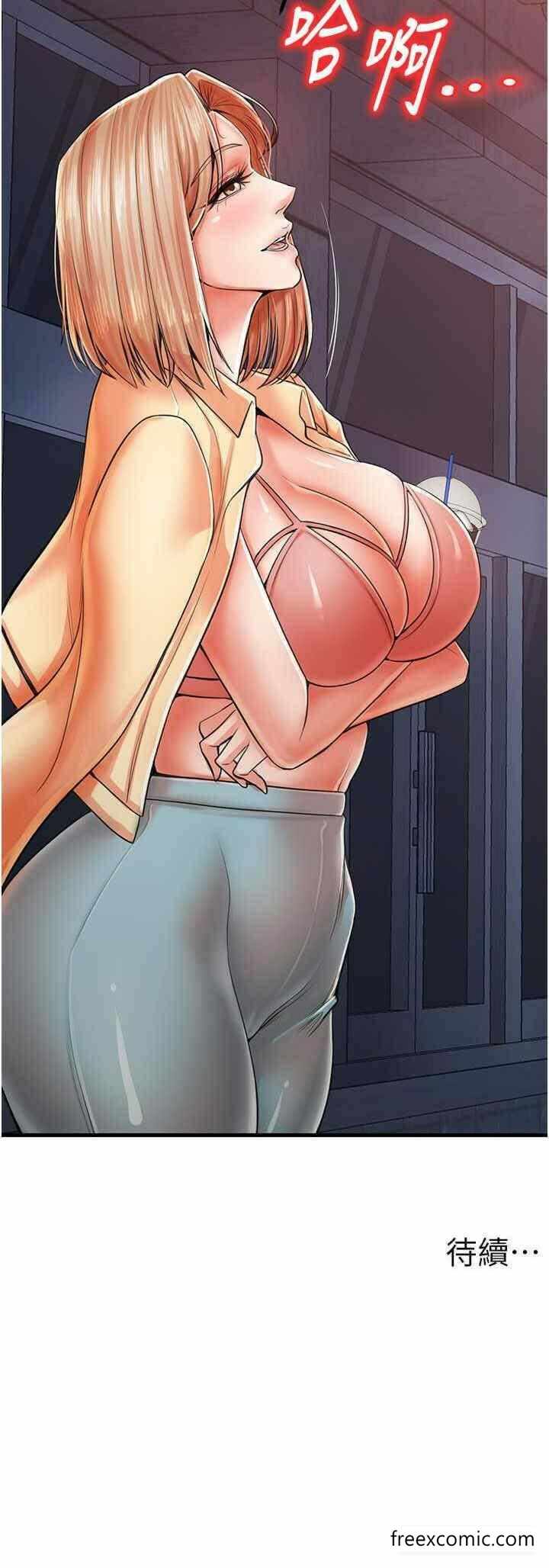 第26张
