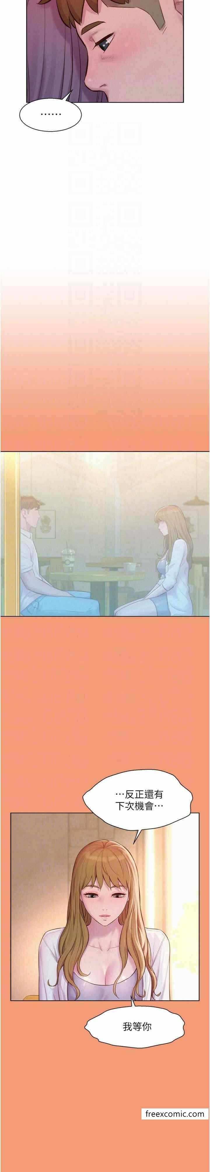 第25张